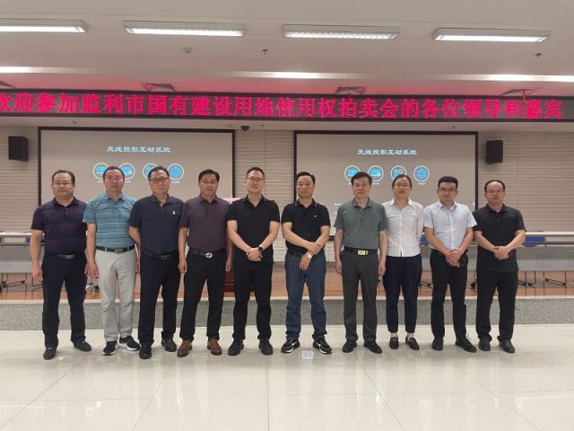 大乐透预测更多>>一城多盘，深耕监利！恭贺湖北信达集团以1.75亿元第三次竞得监利宝地！